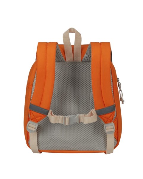Backpack Samsonite Happy Sammies tiger 7.5lt