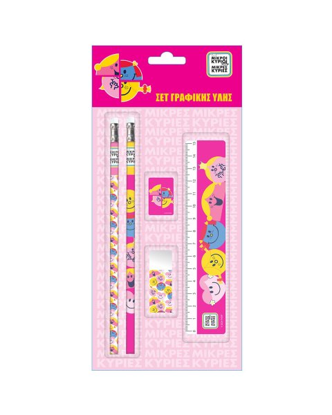 Little Ladies School Set