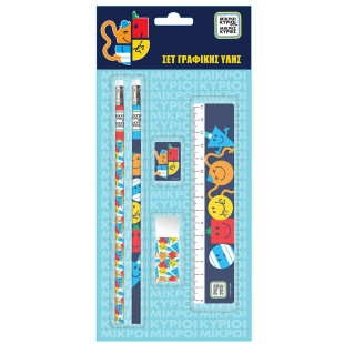 Little Gentlemen school set