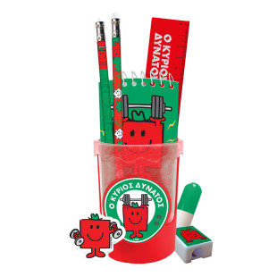 School set with pencil case Mr. Strong