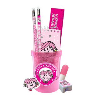School set with pencil case Mrs Hug