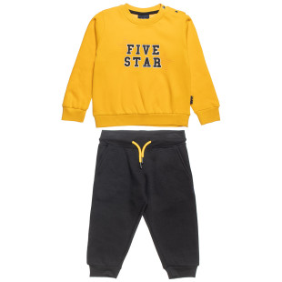 Tracksuit cotton fleece blend Five Star with embossed print (12 months-5 years)