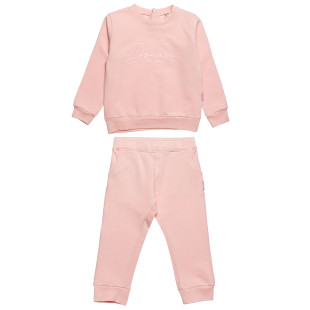 Tracksuit Five Star with embossed elements (12 months-5 years)