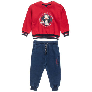Tracksuit Paul Frank with embossed elements (12 months-5 years)