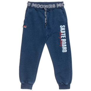 Tracksuit Moovers with print (6-16 years)