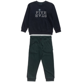 Tracksuit cotton fleece blend Five Star with embossed print (6-16 years)