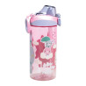 Water bottle with straw Fisher-Price 450ml