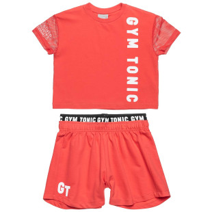 Set Gym Tonic with print (6-14 years)