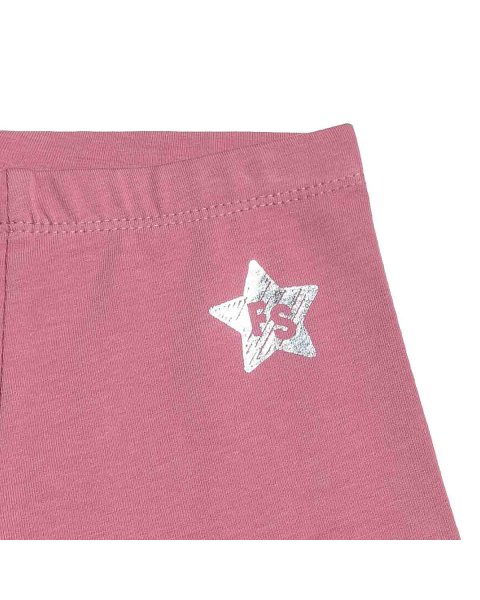 Κολάν Five Star με τύπωμα (12 μηνών-5 ετών)