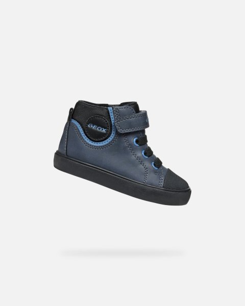 Παπούτσια Geox sneakers (Μεγέθη 22-27)