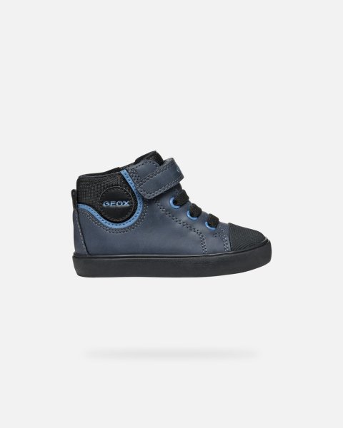 Παπούτσια Geox sneakers (Μεγέθη 22-27)