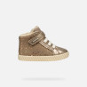 Παπούτσια Geox sneakers (Μεγέθη 22-23)