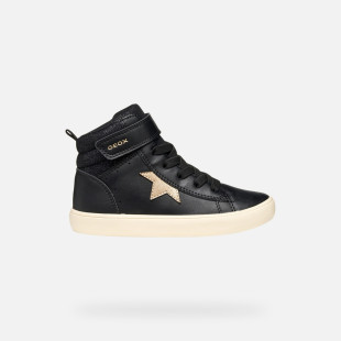 Παπούτσια sneakers Geox (Μεγέθη 27)