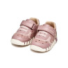 Παπούτσια sneakers Geox (Μεγέθη 20-26)
