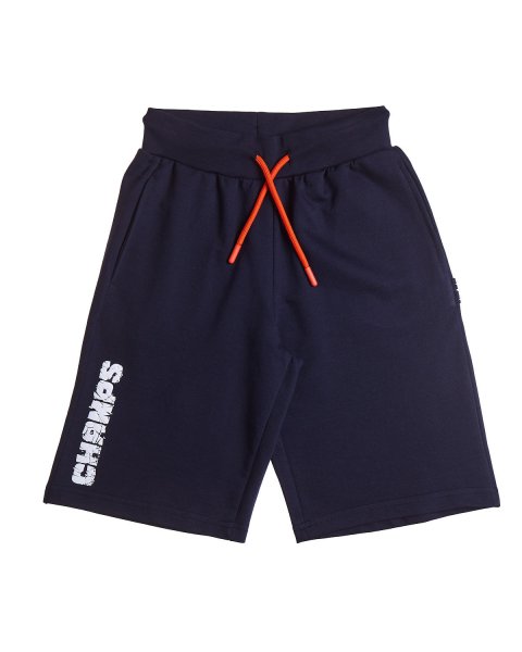 Set Five Star with embossed elements (6-16 years)