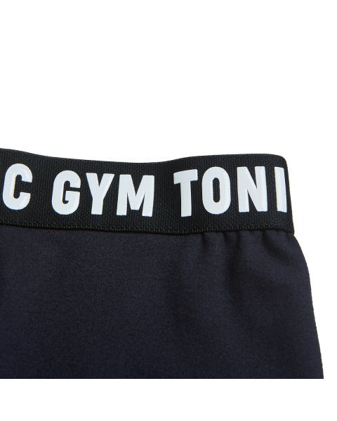 Set Gym Tonic with shiny print (6-16 years)