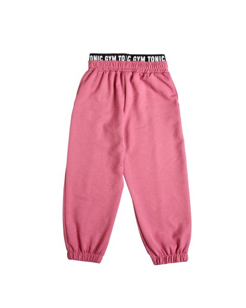 Set Gym Tonic with embossed elements (6-14 years)