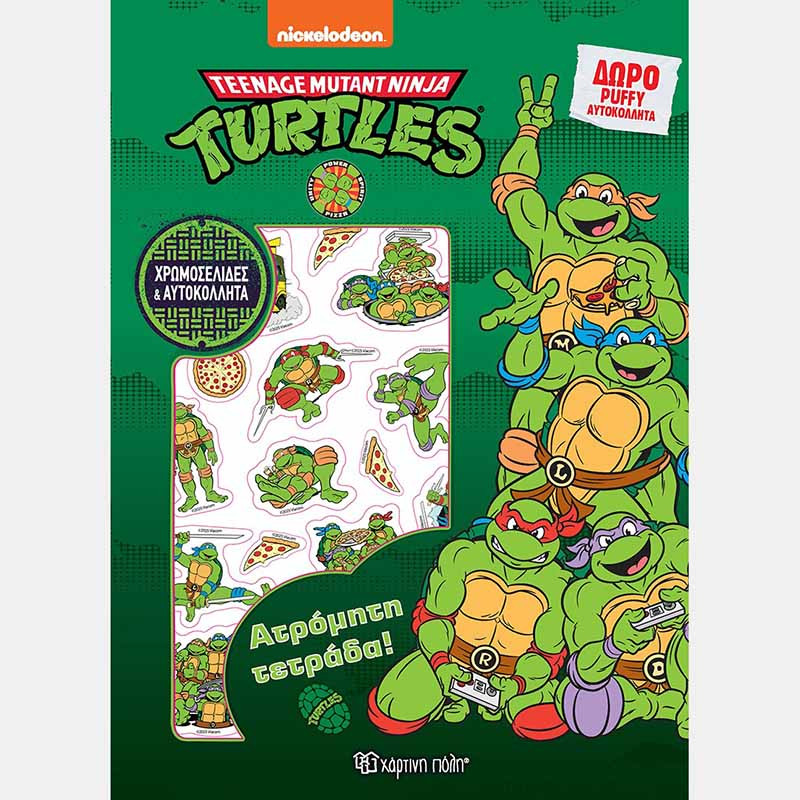 Coloring Book and Stickers - Fearless Notebook