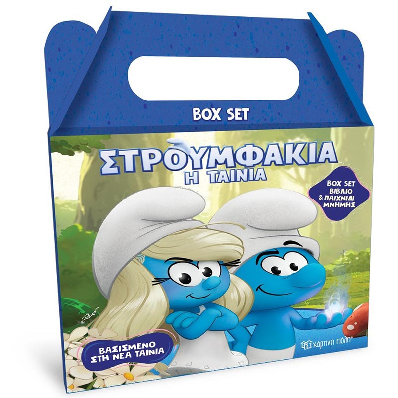 Box set with book and memory game - Smurfs The Movie