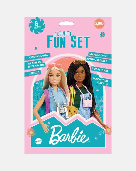 Σετ δραστηριοτήτων Barbie