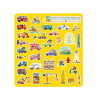 Stickers reusable Busy City MierEdu (3+ years)