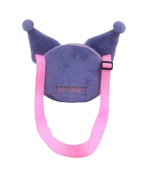 Bag with fluffy texture Kuromi