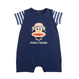 Babygrow Paul Frank with embossed design (1-12 months)