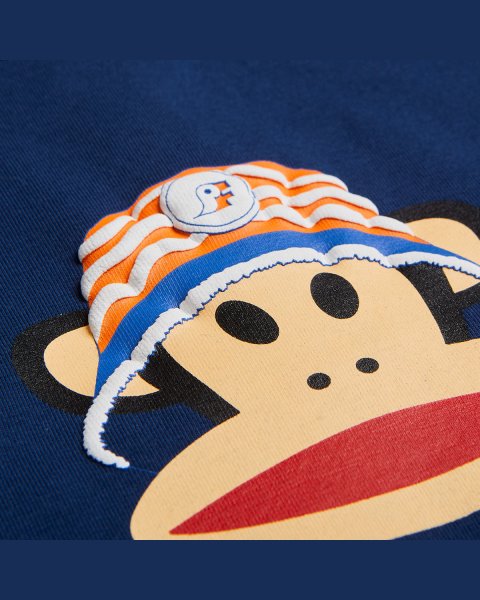 Φορμάκι Paul Frank με ανάγλυφο σχέδιο (1-12 μηνών)