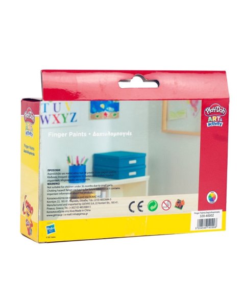 Finger paint set 6 jars Play-Doh (3+ years)