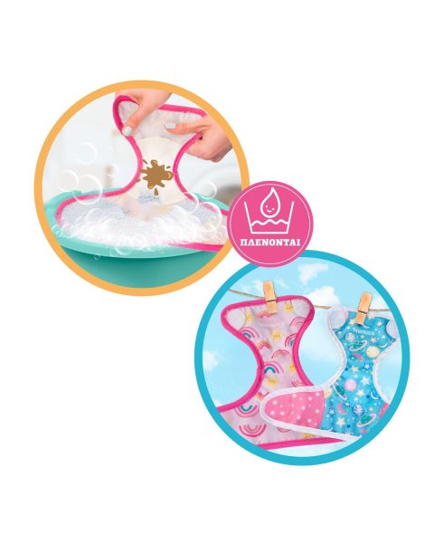 Nenuco baby doll Diaper-Bum 35cm (12+ months)