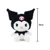 Λούτρινο Hello Kitty Kuromi 30εκ.