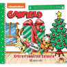 Book Garfield - A Christmas surprise