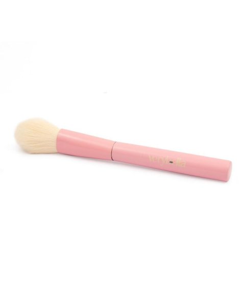 Very Bella Makeup Brush Set - Make up your day