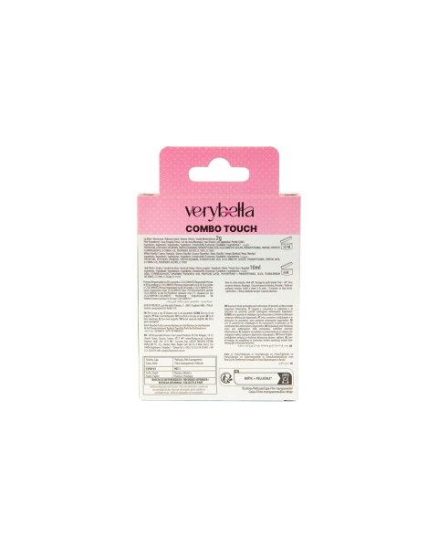 Βερνίκι Νυχιών & 2 Lip Balm - Very Bella Combo Touch (6+ ετών)