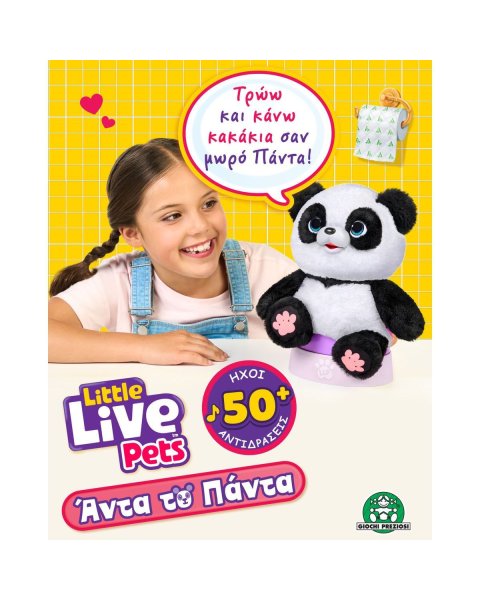 Interactive Plush - Little Live Pets My Baby Panda Panda the Panda