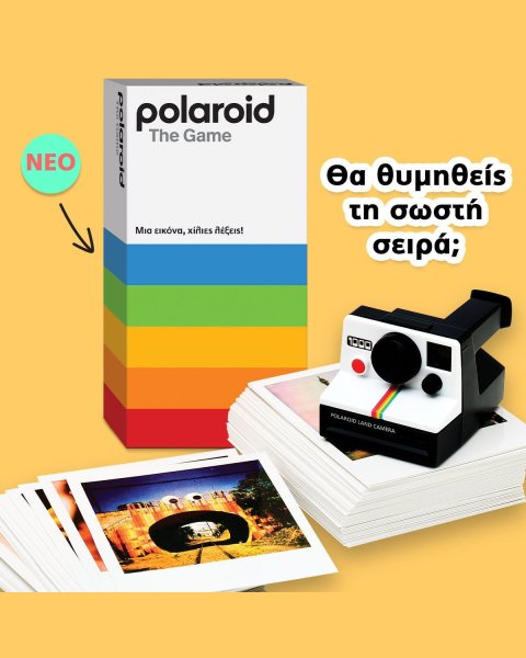 Memory & creativity board game - Polaroid Game (7+ years)