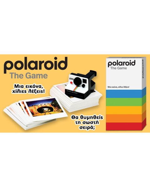 Memory & creativity board game - Polaroid Game (7+ years)