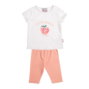 Set Five Star with print (12 months-5 years)