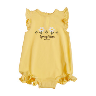 Babygrow Tender Comforts with print (1-12 months)