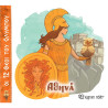 Book - Athena (The 12 Gods of Olympus 4)