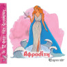 Book - Aphrodite (The 12 Gods of Olympus)