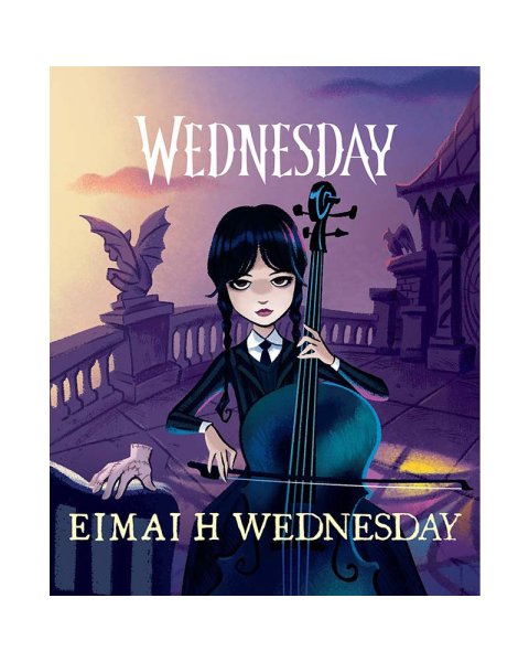 Book - I am Wednesday