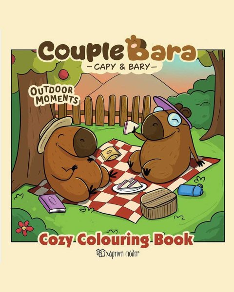 Book - Outdoor Moments (Cosy Coloring Book)
