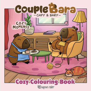 Βιβλίο - Cozy Moments (Cosy Coloring Book)