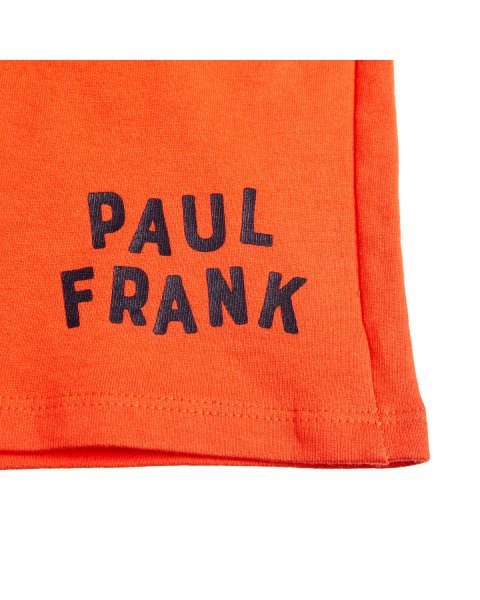 Set Paul Frank with embossed elements (12 months-5 years)