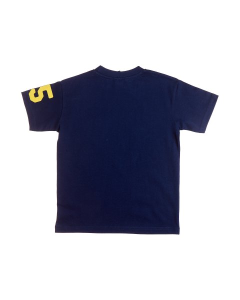 Set Paul Frank with embossed elements (12 months-5 years)