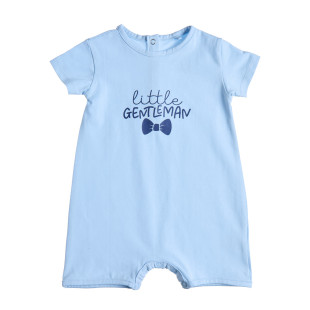 Babygrow Tender Comforts with print (1-12 months)