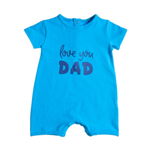 Babygrow Tender Comforts with print (1-12 months)