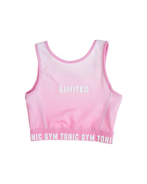 Σετ Gym Tonic με ανάγλυφα στοιχεία (6-14 ετών)