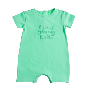 Babygrow Tender Comforts with print (1-12 months)
